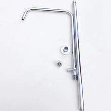 淋浴管 升降杆 1.0钢杆可调节固定架花洒配件