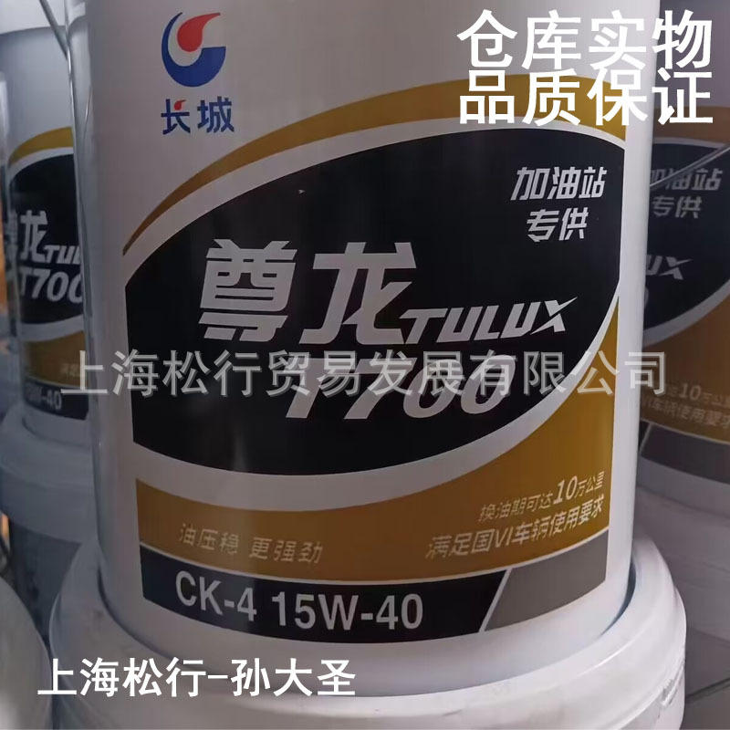 1688提醒您:请依照化学品安全技术说明书(msds/sds)进行贮存和使用
