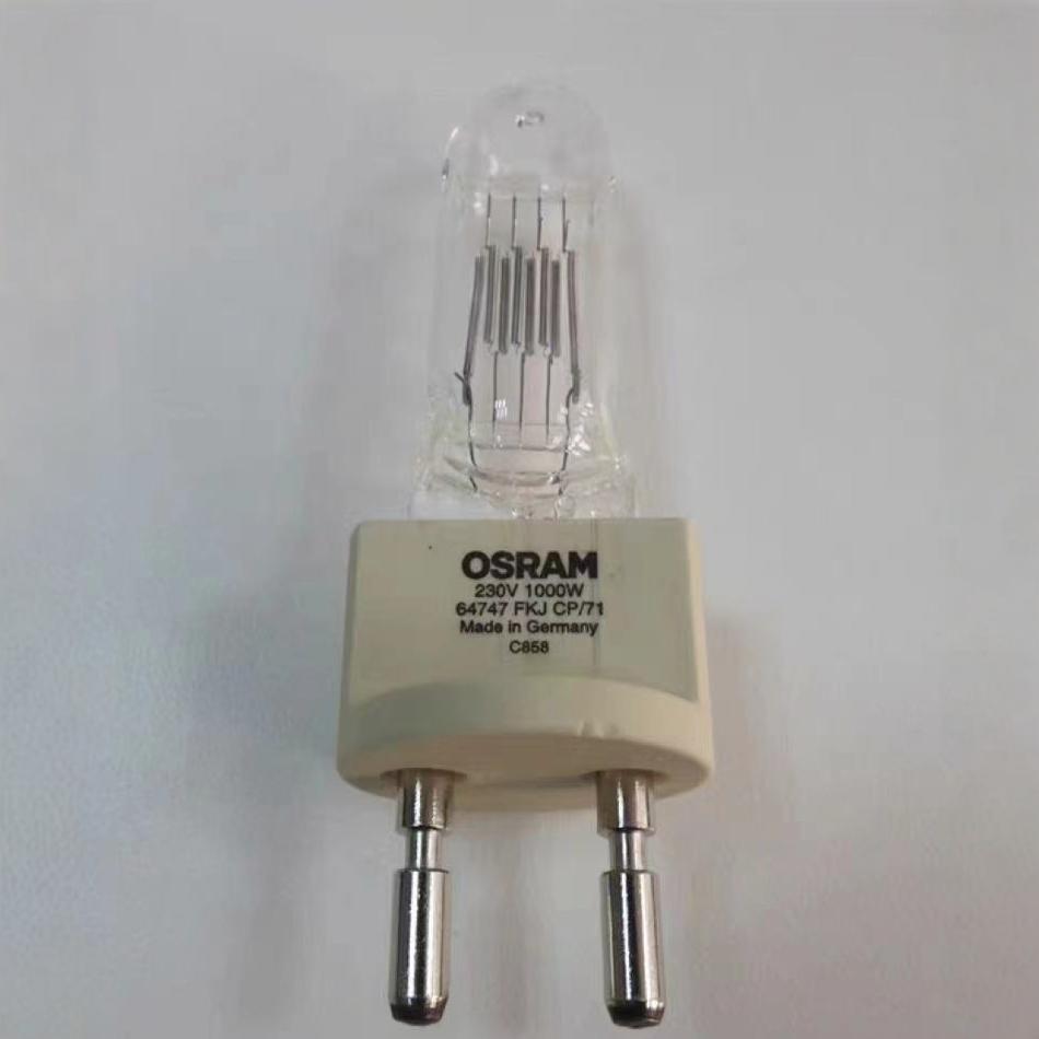 osram 欧司朗64747240v1000w卤素灯泡影视聚光灯泡-阿里巴巴