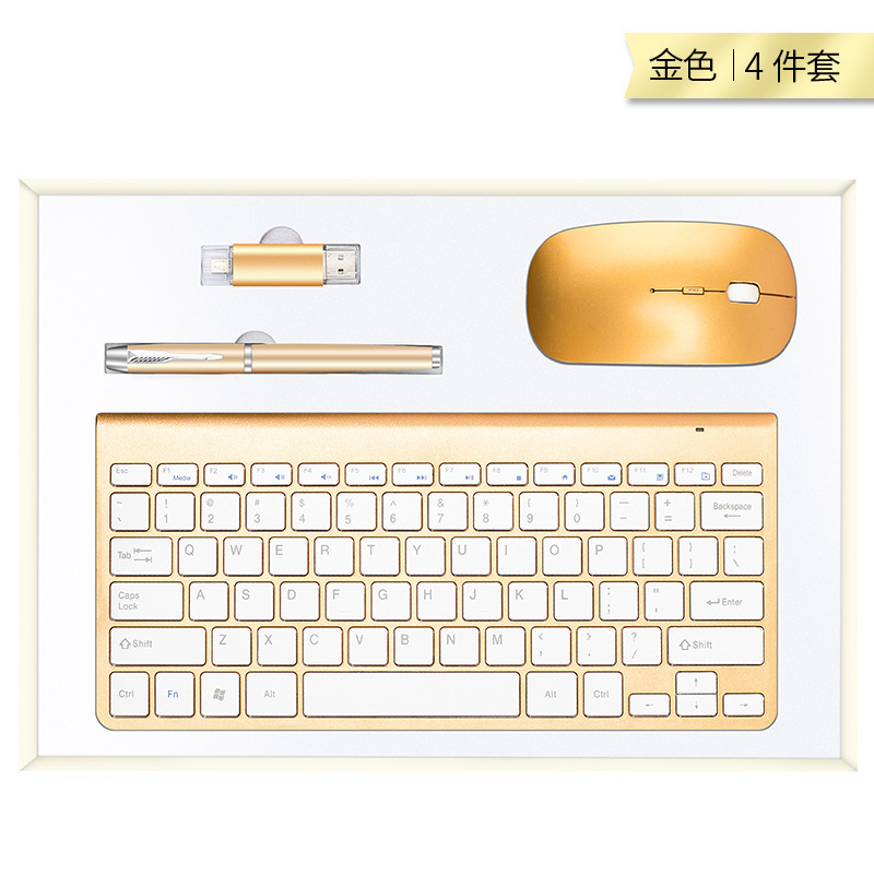 Business Gifts Practical Keyboard Mouse Suit Company Opening Event Gift Customization Present for Client Gift Box for Staff