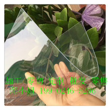 半透明pp片材加工硬薄PVC板厂家销售磨砂塑料印刷胶片白色pet卷材