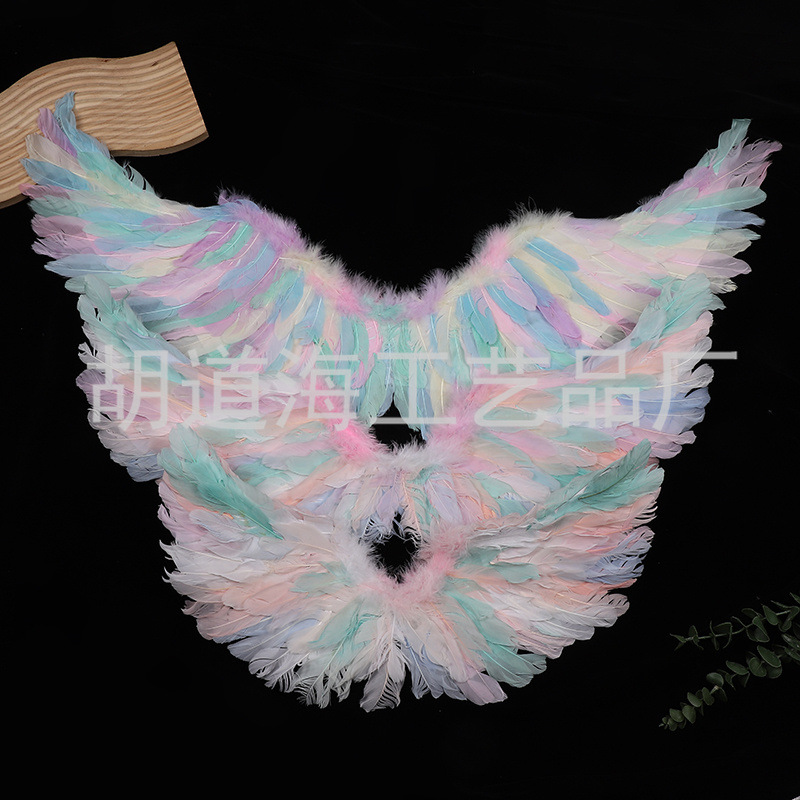 angel colorful wings macaron feather wings decoration adult and children performance halloween props princess dress up