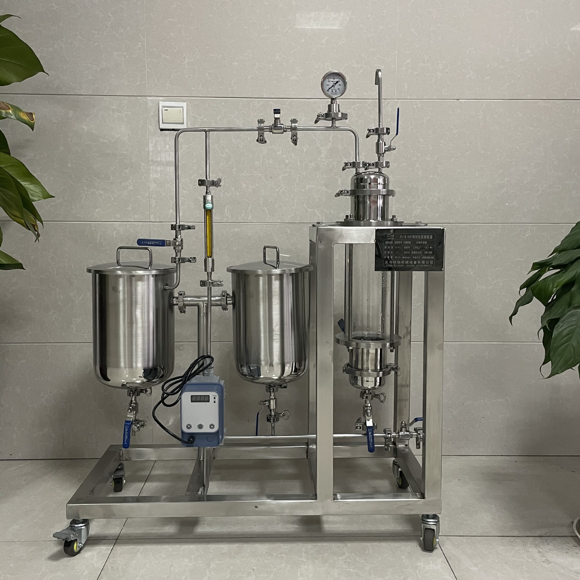 实验室渗漉树脂柱 dn600树脂柱吸附柱 不锈钢层析工艺设备