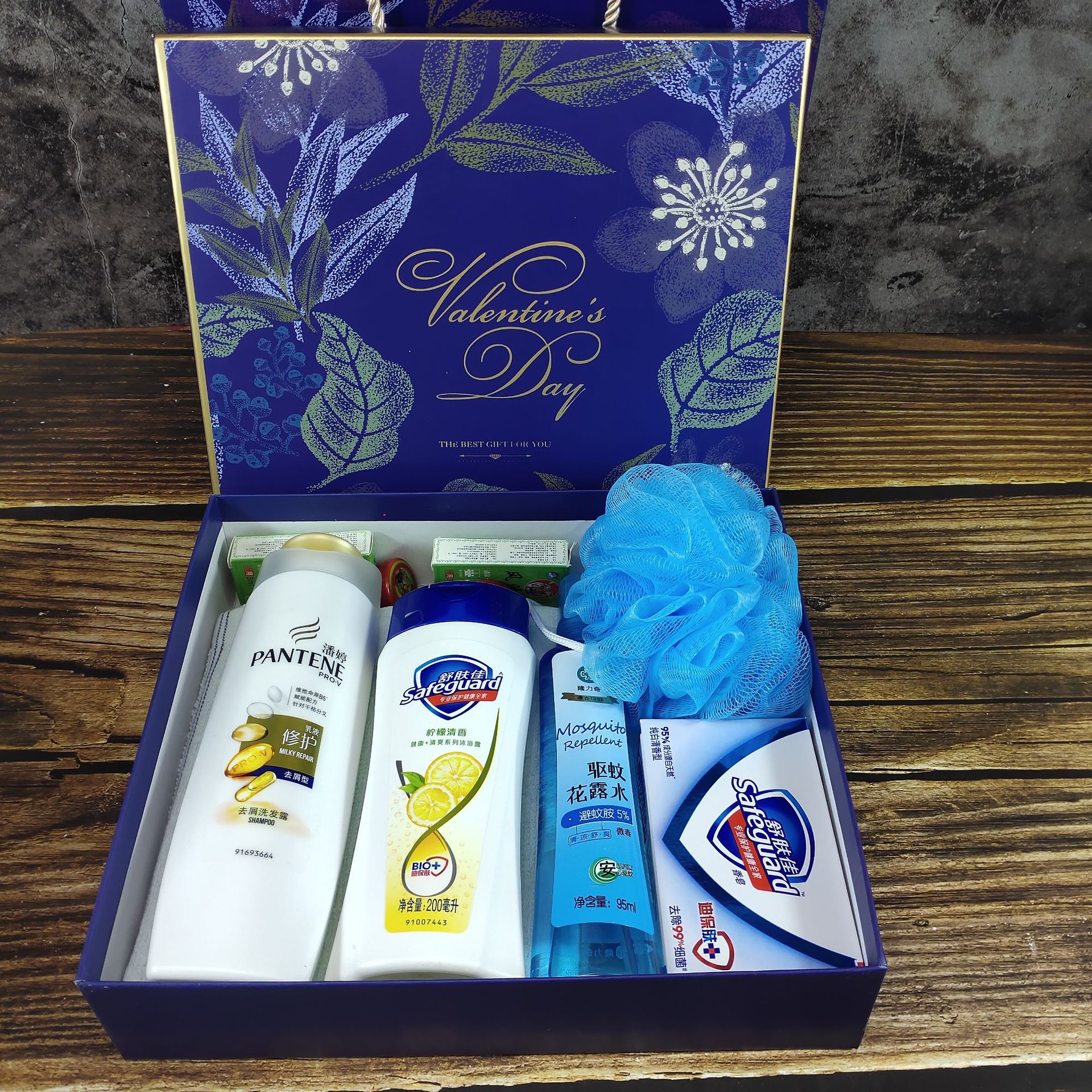 品牌洗发水沐浴露护发素礼盒装单位公司员工福利洗护套装商务礼