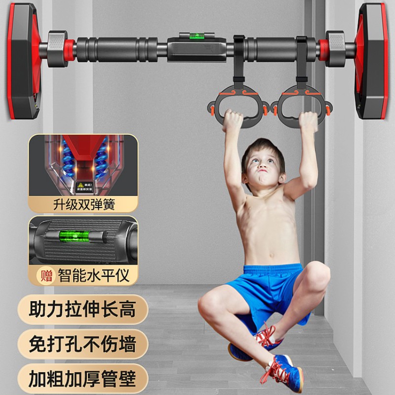 单杠家用室内健身器材引体向上器儿童运动家庭免打孔门上单杠