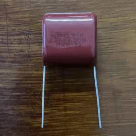 CL21 电容2.2uf 225 630V 脚距22mm 单价0.5元 厂家：厦门法拉