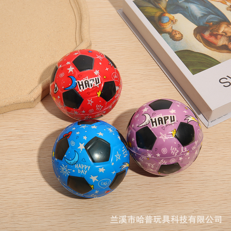 Factory Direct Sales 9cm Xingyue Basketball Pu Children Toy Ball Vent Ball 12 Pack