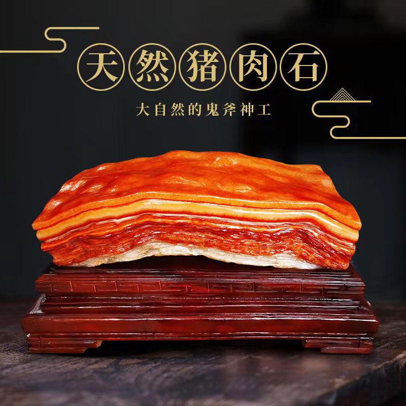 奇石摆件收藏精品猪肉石东坡肉奇石摆件观赏造型石柳州奇石