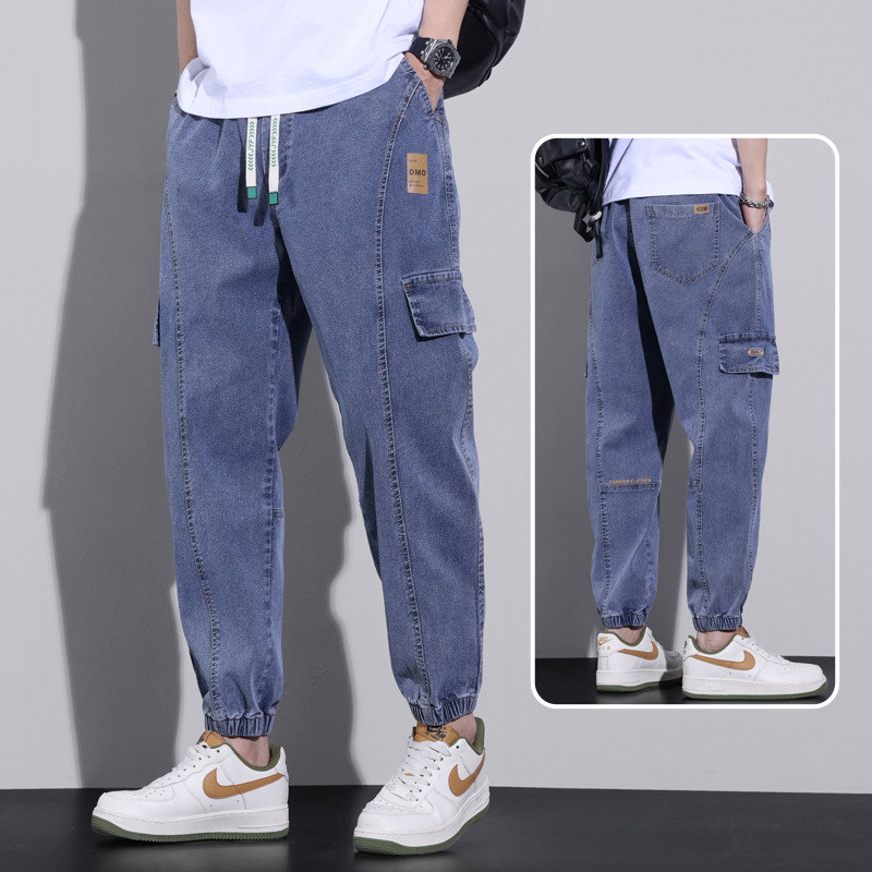 American Workwear Jeans Men's Spring and Summer Ankle-Tied Daddy Pants Loose Fashion Brand Harem Pants Oversized Casual Pants