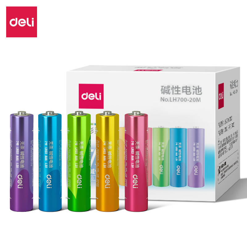 得力LH700-20M碱性7号电池20粒彩盒装(混)(盒)