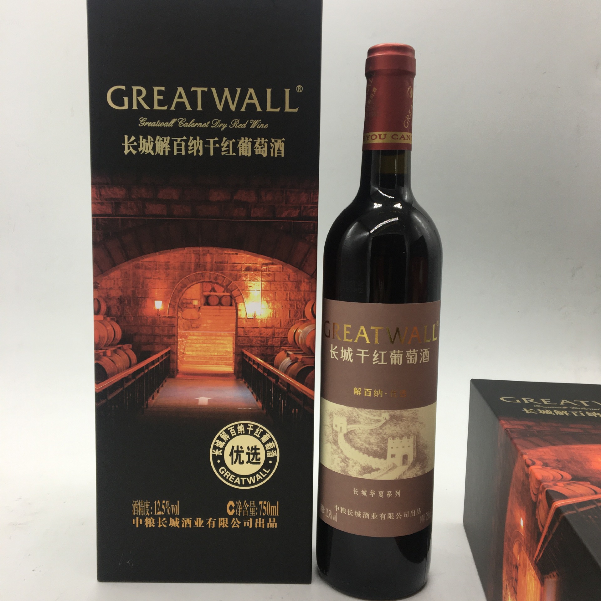 长城解百纳优选干红葡萄酒礼盒装长城干红葡萄酒长城葡萄酒红酒