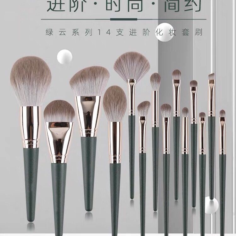 14 PCs Green Cloud Makeup Brushes Suit Super Soft Powder Brush Eye Shadow Blush Brush Cangzhou Beauty Tools Full Set Wholesale
