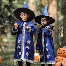 万圣节新款儿童魔法师角色扮演服装cos巫师服披风演出服哈利波特