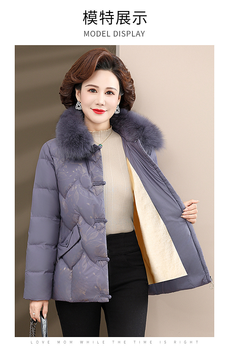 中老年妈妈装棉服棉衣加绒加厚大毛领印花气质保暖外套40岁50女冬