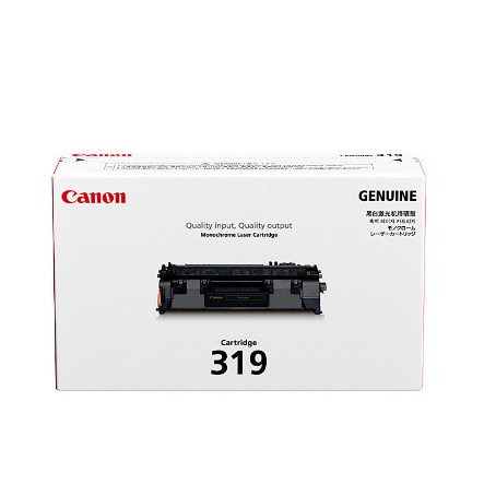 原装佳能319硒鼓(crg-319/crg-319ii) 适用lbp6300dn/6300n/6300