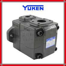 日本系列PV2R1-6/8/10/12/14/17/19/23-F-RAA-41叶片泵油泵YUKEN