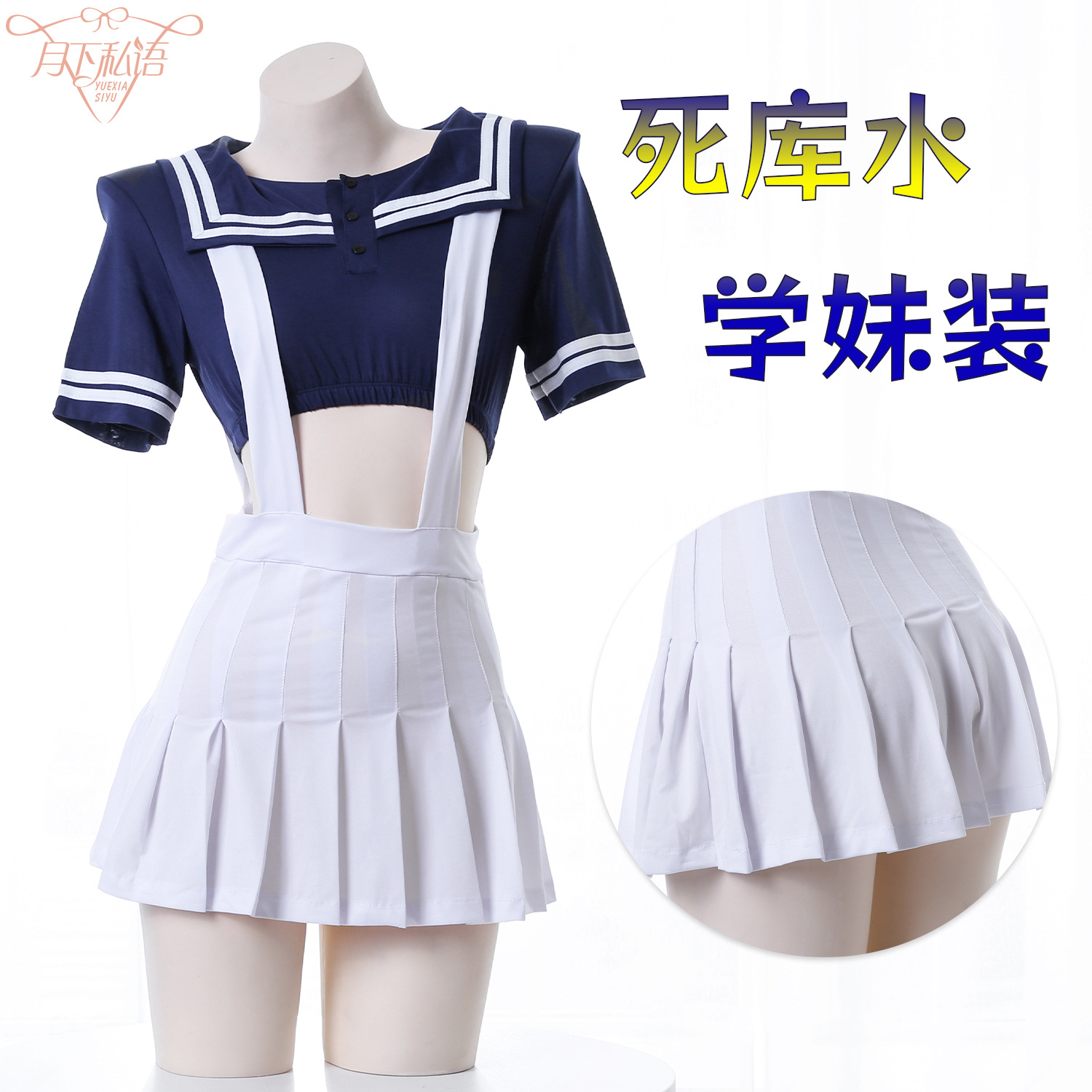 《《少女的秘密心事》动漫》这部老番到底讲了什么?一篇给成年人的理性科普与风险提醒 《《少女的秘密心事》动漫》这部老番到底讲了什么?一篇给成年人的理性科普与风险提醒