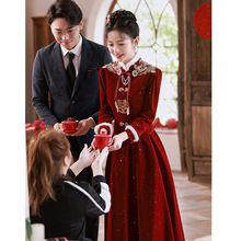 中式敬酒服新娘2024新款春秋红色结婚旗袍春季婚服订婚礼服女