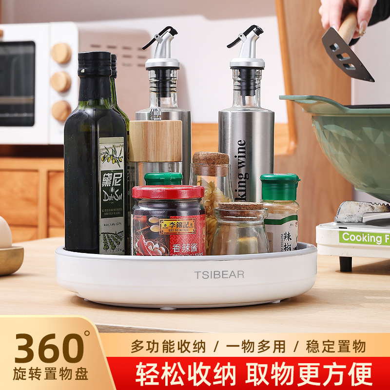 Rotatable Spice Rack Kitchen Countertop Multi-Functional Sugar Salt Soy Sauce Bottle Jar Seasoning Desktop Storage Tray