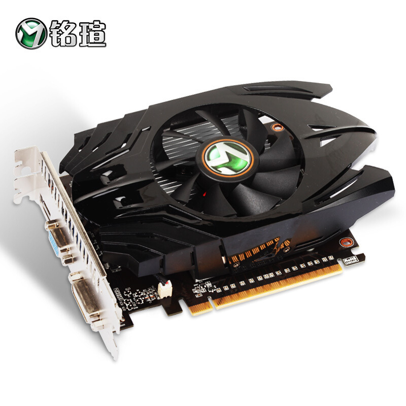 铭瑄gt730变形金刚 2g d5 游戏台式机显卡