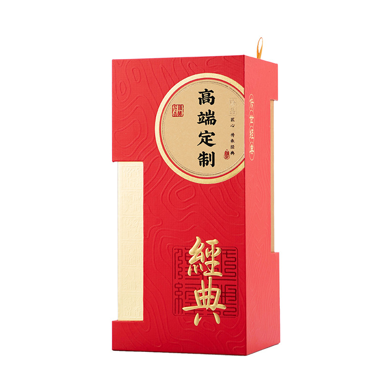 高档酒盒包装厂家现货白酒包装盒单支装白酒礼盒上翻盖盒可小批量