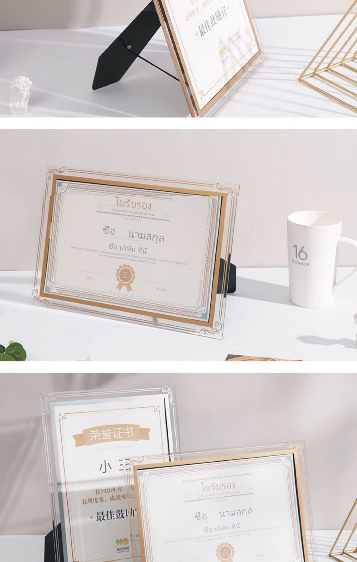 布谷鸟钢化水晶荣誉证书框架玻璃证件a4获奖结业证裱框收藏聘书