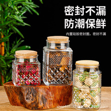 玻璃储物罐家用方形带盖干果收纳透明竹盖泡菜坛子玻璃密封茶叶罐