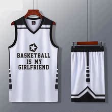 球衣篮球服儿童成人训练服大学生比赛队服男女运动球衣宽松印字号