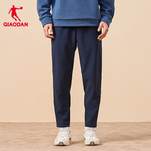 中国乔丹型动长裤男士秋冬加绒防水弹力运动裤休闲商务梭织裤子男