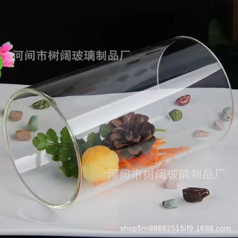 耐热玻璃管两头空心圆桶圆柱创意酒店用品餐具意境菜主题餐厅酒罩