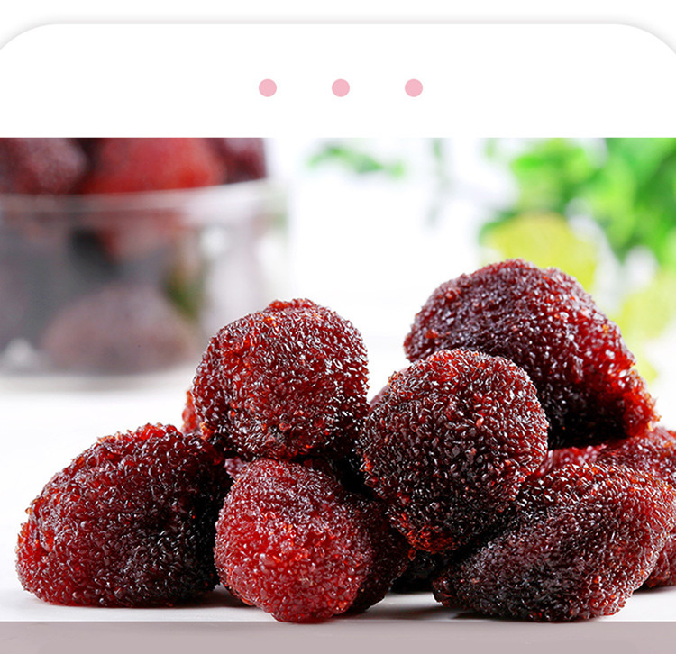 百草味 东魁杨梅干100g 酸梅话梅果脯蜜饯水果干 箱规70包装