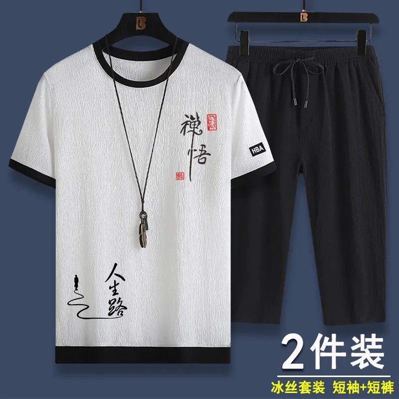 Summer Casual Sports Suit Men's Summer 2023 New Matching a Set of Men's Clothing Shorts Short Sleeve T-shirt Clothes