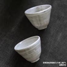 简约小茶杯粗陶粉引功夫品茗家用复古单杯陶瓷主人杯茶杯