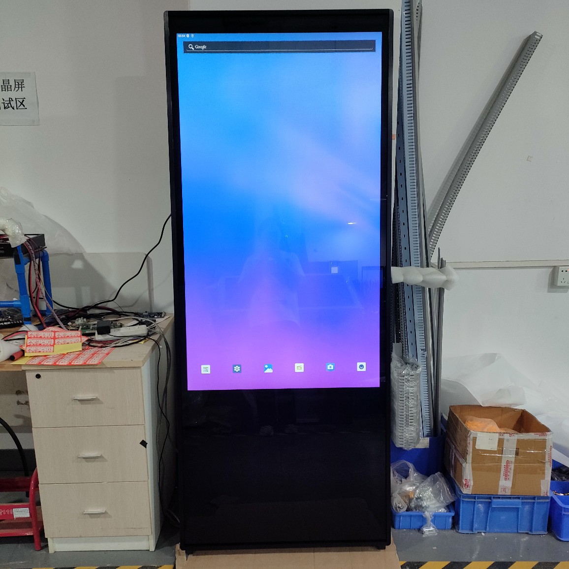 55寸立式触摸一体机落地触控广告机商场广告显示屏-阿里巴巴