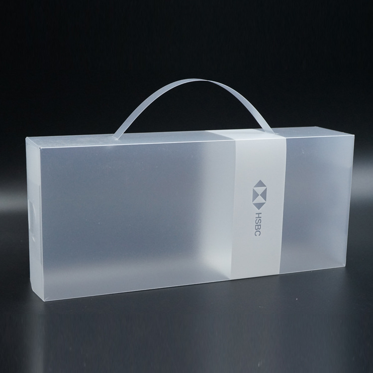 透明彩色印刷pvc盒长方形pet包装盒磨砂pp包装盒厂家直接支持定制