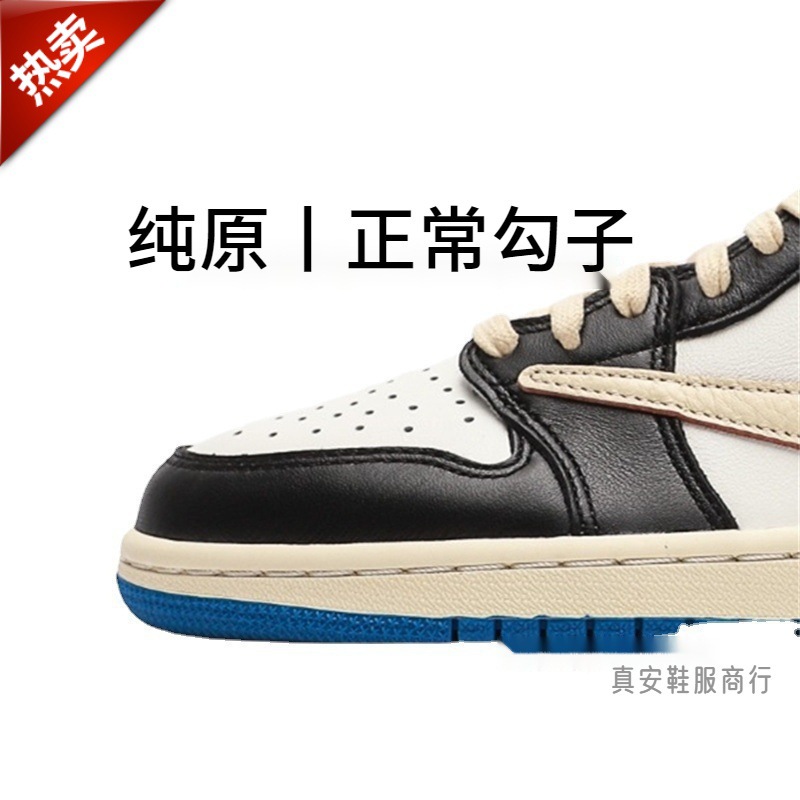 更高版本dunk sb原低帮闪电倒钩黑白影子灰黑红脚趾冰淇淋男女鞋