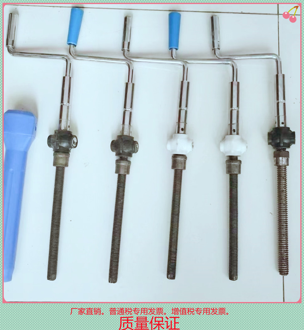 医院病床摇把 摇杆护理床配件 医疗用病床摇板老人床摇手丝杆手柄