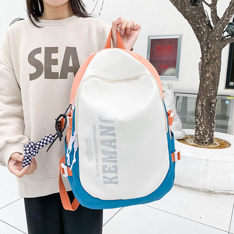 Women's Korean-Style Versatile Early High School and College Student Backpack Women's Ins Korean-Style Harajuku Contrast Color Large Capacity Backpack