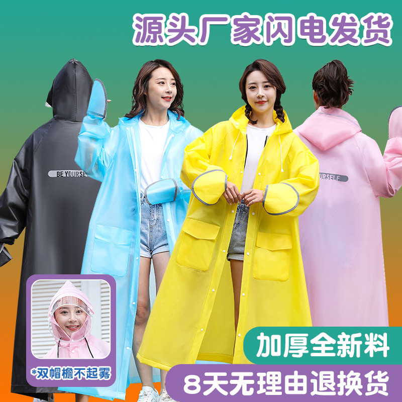 医用冷藏冰箱HYC-660L