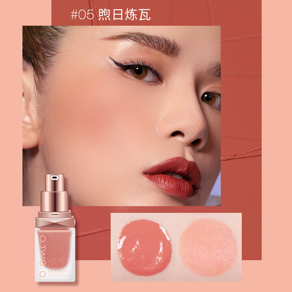 O. Tw O.O Natural Dazzling Liquid Blush Sc023 Silky and Delicate Blush Complexion Improvement Blush Beauty Makeup