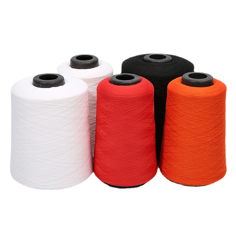 150d涤纶低弹丝 黑白拷边线 锁边线 缝纫线 厂家直供