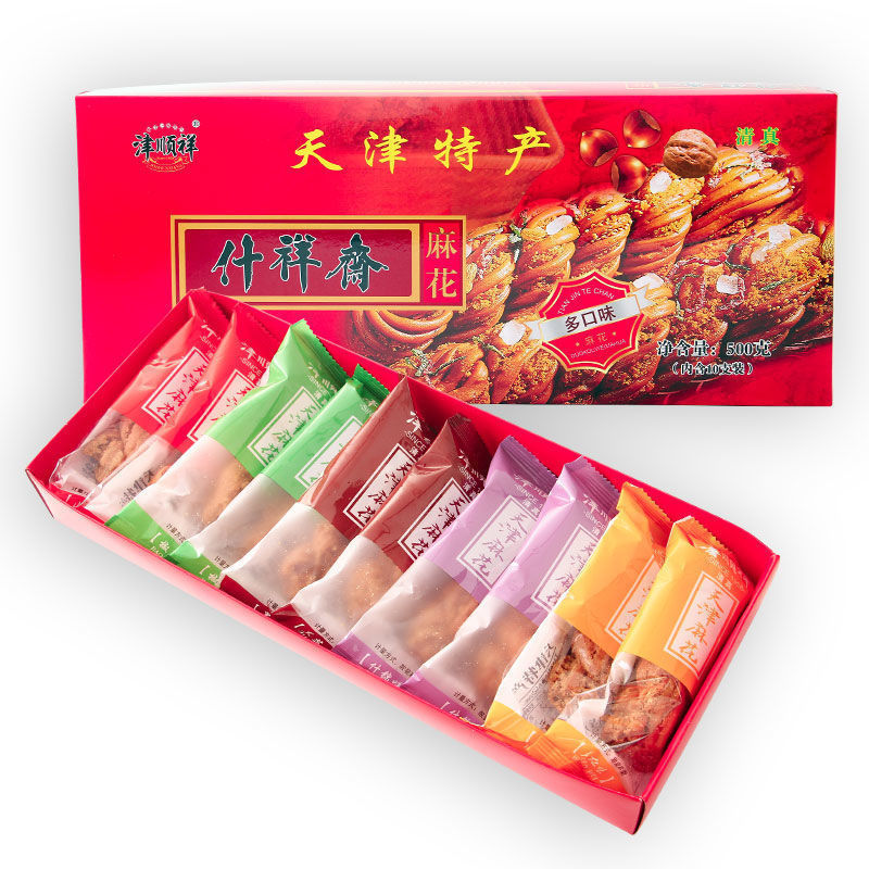 天津特产多口味大小麻花礼盒清真糕点年货500g非十八街桂发祥