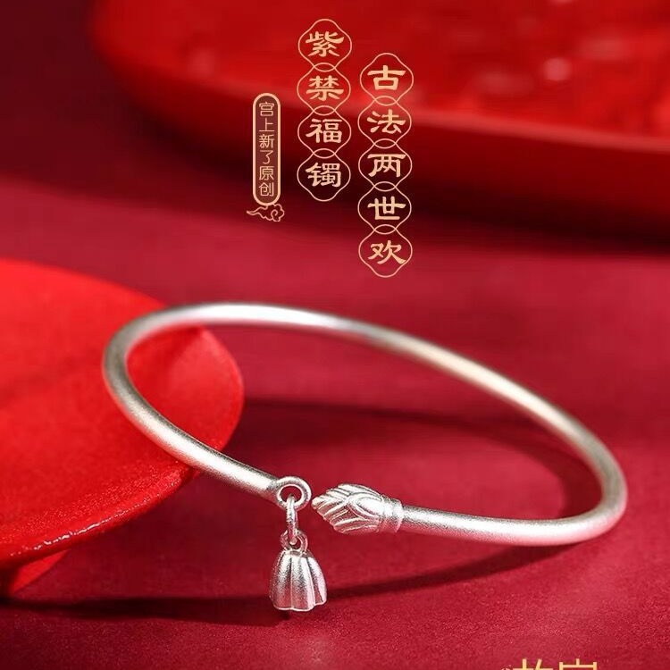 直播新款古法莲蓬莲子开口磨砂手镯女中国风简约素圈轻奢复古手环