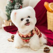 宠物小狗狗圣诞衣服秋冬款比熊泰迪小型犬雪纳瑞冬天马甲冬季冬装