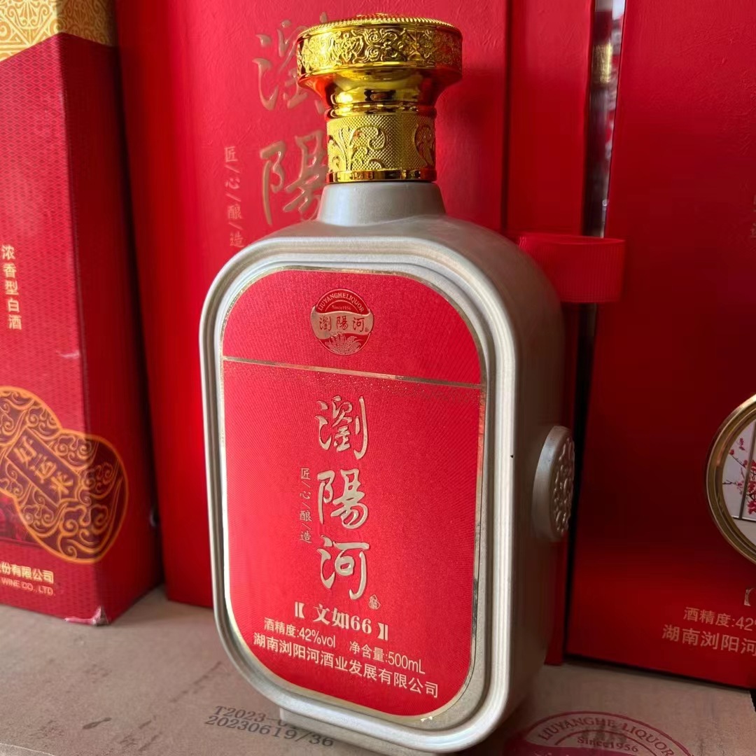 浏阳河酒42度清香型白酒 礼盒装纯粮白酒 节日送礼宴请公司福利酒