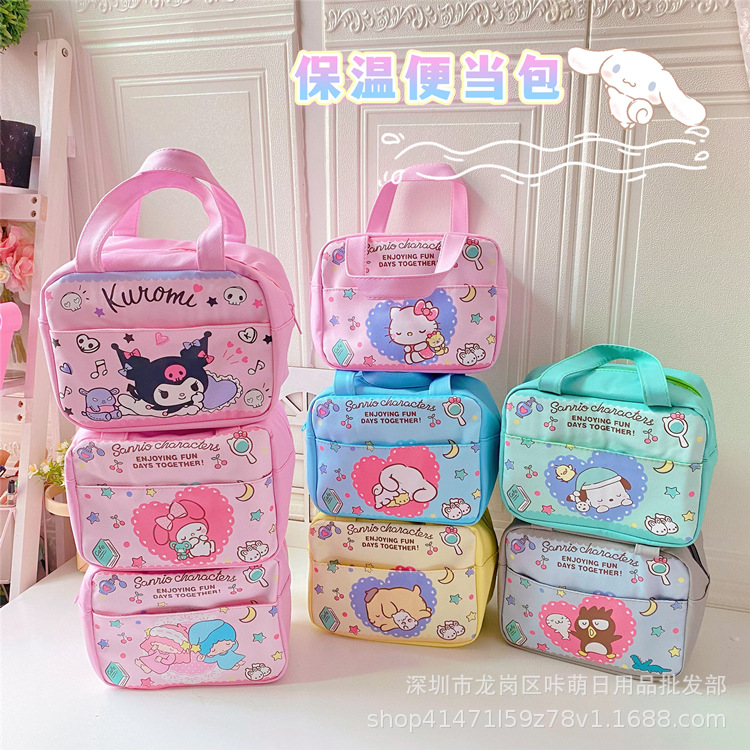 Japanese Girl Heart Clow Lunch Bag Cartoon Cute Heat Preservation Lunch Box Bag Student Lunch Bag Cinnamoroll Babycinnamoroll Handbag
