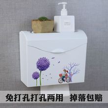 卫生间免打孔纸巾盒多功能防水大号打孔厕所草纸收纳盒厕所厕纸盒