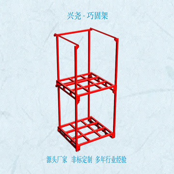 冷库巧固架 移动铁框置物架 蔬菜货物架 方形架子 物流仓储堆垛架