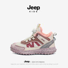 Jeep女童大棉运动鞋2023冬季新款纽扣儿童加绒登山鞋子男孩跑步鞋