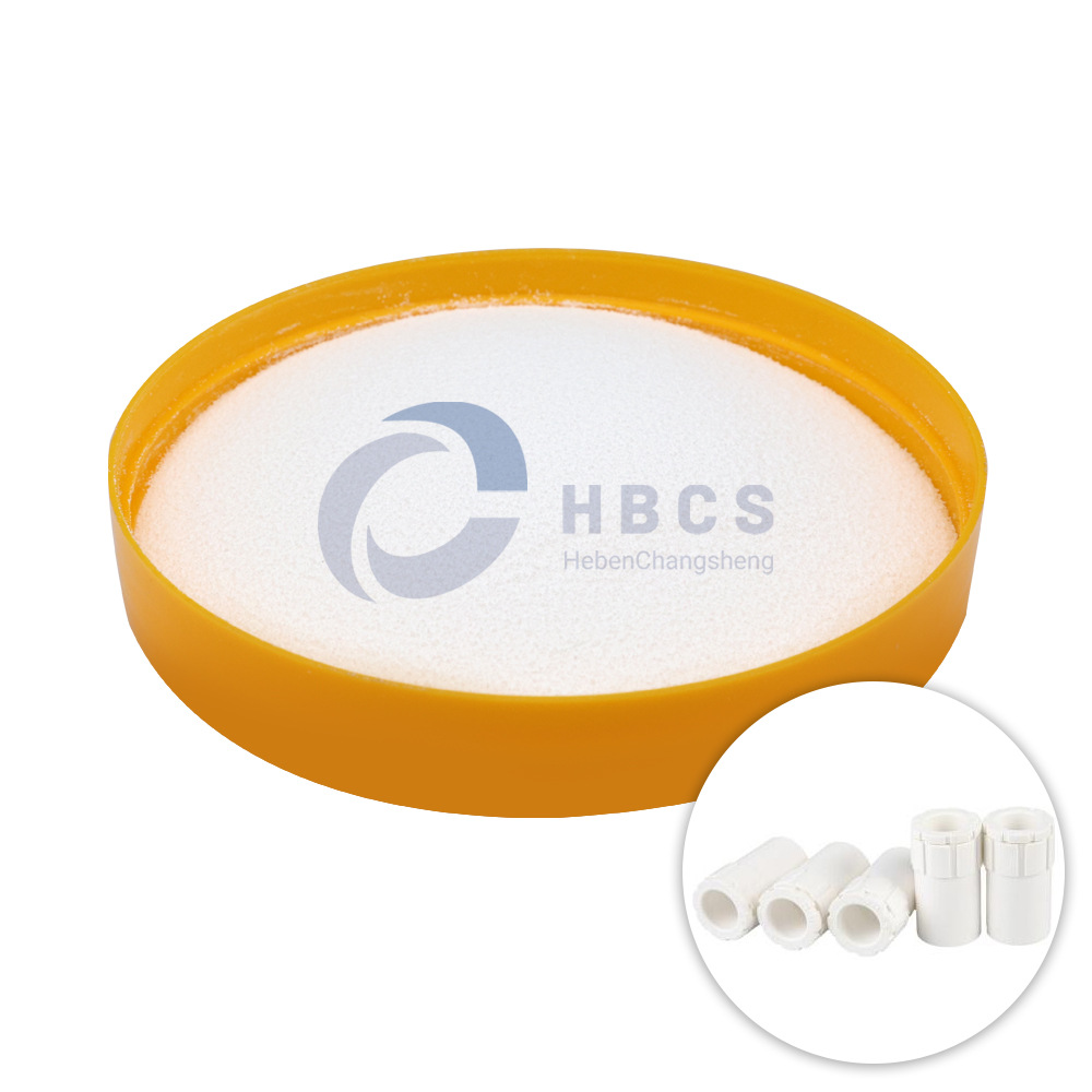 0成交0吨供应陕西北元树脂粉料管材级注塑包覆树脂粉sg-5聚氯乙烯树脂